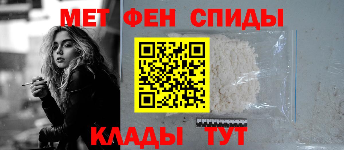 АМФ VHQ  Вход с VPN  Люберцы 