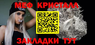 марихуана Заволжье