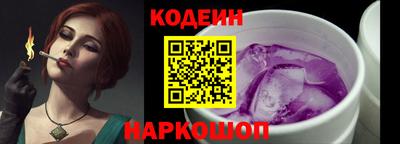а пвп мука Заводоуковск