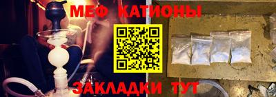 марихуана Заволжье
