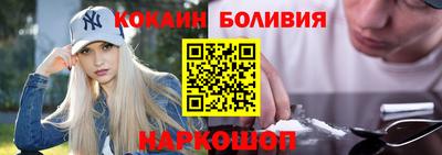 а пвп мука Заводоуковск