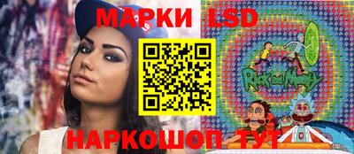 а пвп мука Заводоуковск
