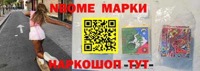 а пвп мука Заводоуковск
