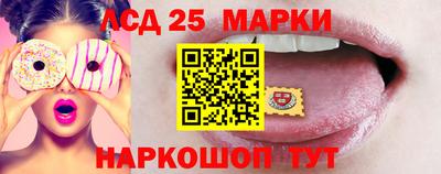 марихуана Заволжье