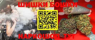 ГАЛЛЮЦИНОГЕННЫЕ ГРИБЫ Жуковский