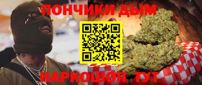 ГАЛЛЮЦИНОГЕННЫЕ ГРИБЫ Жуковский
