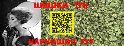 ГАЛЛЮЦИНОГЕННЫЕ ГРИБЫ Жуковский