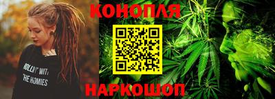 ГАЛЛЮЦИНОГЕННЫЕ ГРИБЫ Жуковский