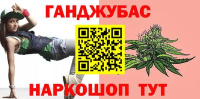 а пвп мука Заводоуковск