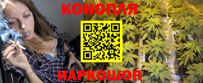 а пвп мука Заводоуковск