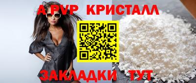 ГАЛЛЮЦИНОГЕННЫЕ ГРИБЫ Жуковский