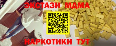 а пвп мука Заводоуковск