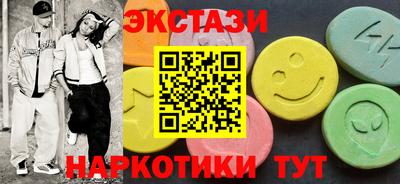а пвп мука Заводоуковск