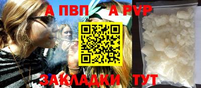 ГАЛЛЮЦИНОГЕННЫЕ ГРИБЫ Жуковский