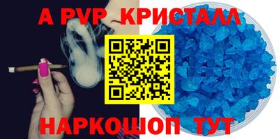 ГАЛЛЮЦИНОГЕННЫЕ ГРИБЫ Жуковский