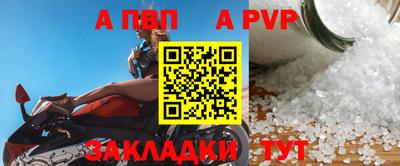 ГАЛЛЮЦИНОГЕННЫЕ ГРИБЫ Жуковский