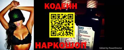 а пвп мука Заводоуковск