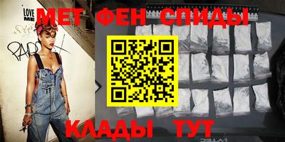 ГАЛЛЮЦИНОГЕННЫЕ ГРИБЫ Жуковский