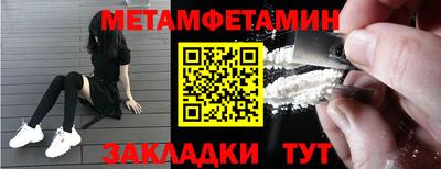 а пвп мука Заводоуковск