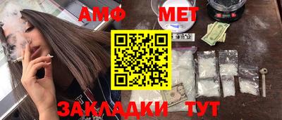ГАЛЛЮЦИНОГЕННЫЕ ГРИБЫ Жуковский