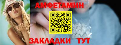 ГАЛЛЮЦИНОГЕННЫЕ ГРИБЫ Жуковский