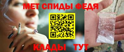ГАЛЛЮЦИНОГЕННЫЕ ГРИБЫ Жуковский