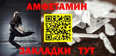 марихуана Заволжье