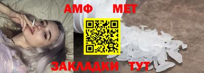 марихуана Заволжье