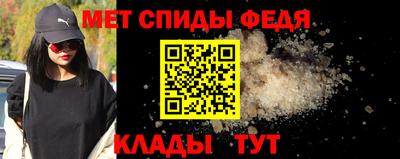 ГАЛЛЮЦИНОГЕННЫЕ ГРИБЫ Жуковский