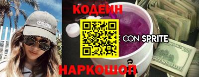 а пвп мука Заводоуковск