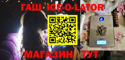 марихуана Заволжье
