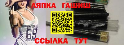 ГАЛЛЮЦИНОГЕННЫЕ ГРИБЫ Жуковский