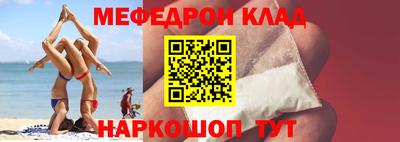 ГАЛЛЮЦИНОГЕННЫЕ ГРИБЫ Жуковский