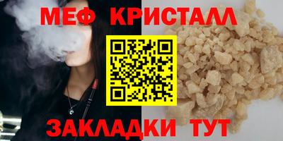 ГАЛЛЮЦИНОГЕННЫЕ ГРИБЫ Жуковский