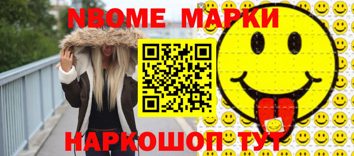 ЛСД экстази ecstasy  LSD-25 экстази  Люберцы  Лсд 25 экстази кислота  Вход с VPN 